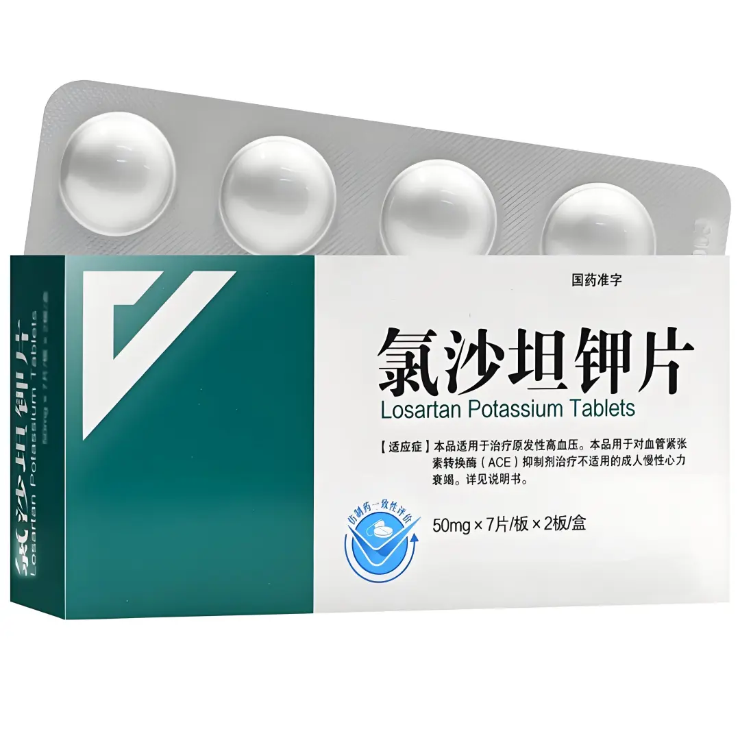 肾病“药”知道 | 氯沙坦( Losartan)