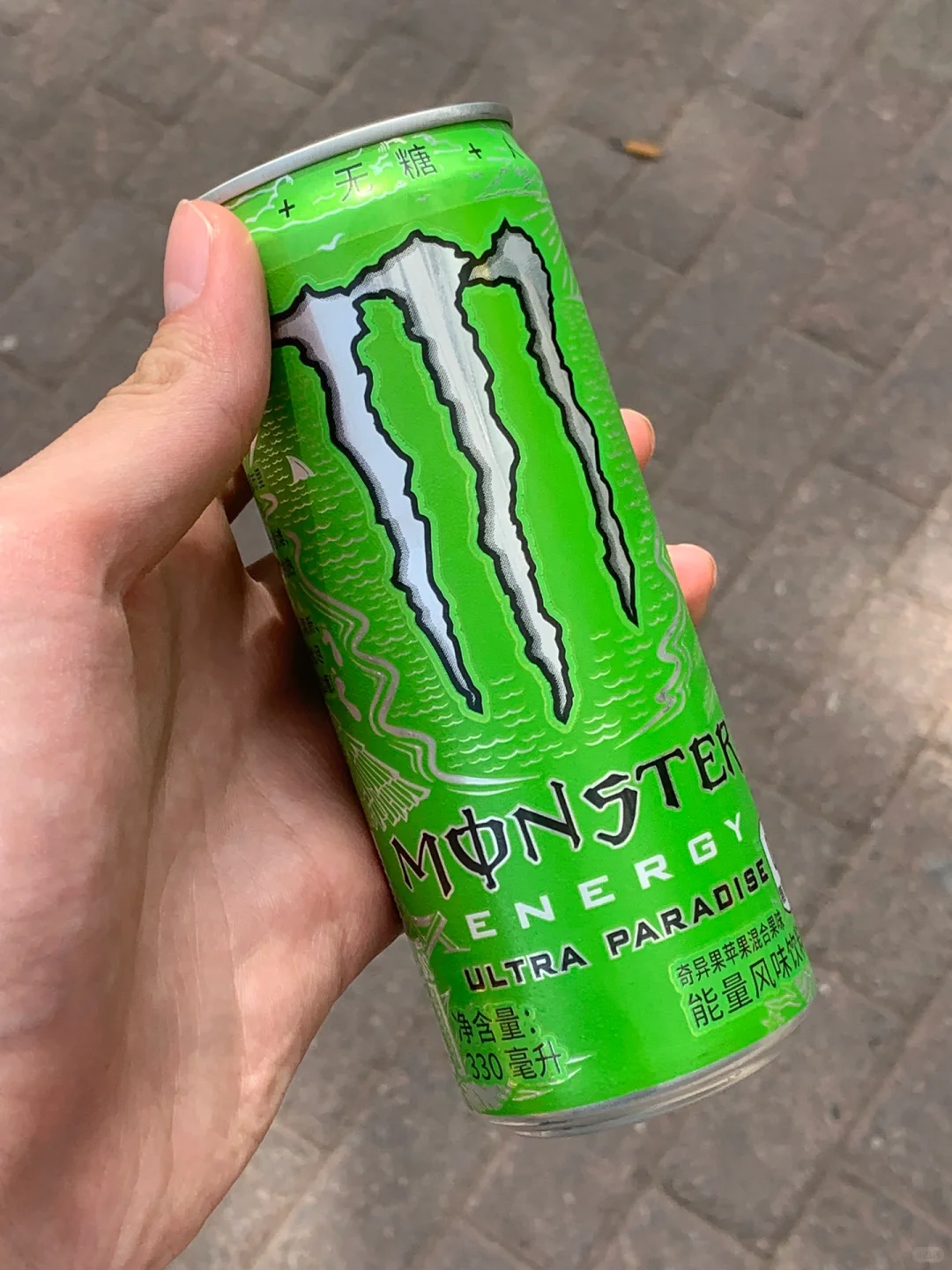 魔爪【超越仙境】能量饮料 6.8元