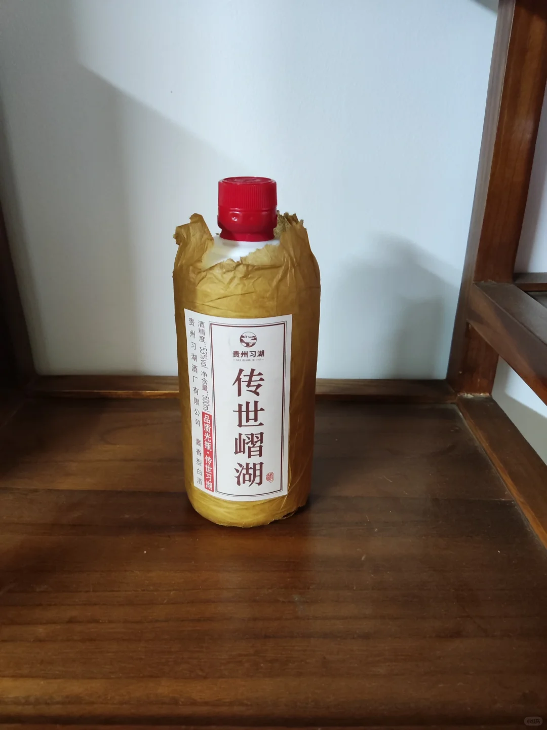 酒是生活的调味料