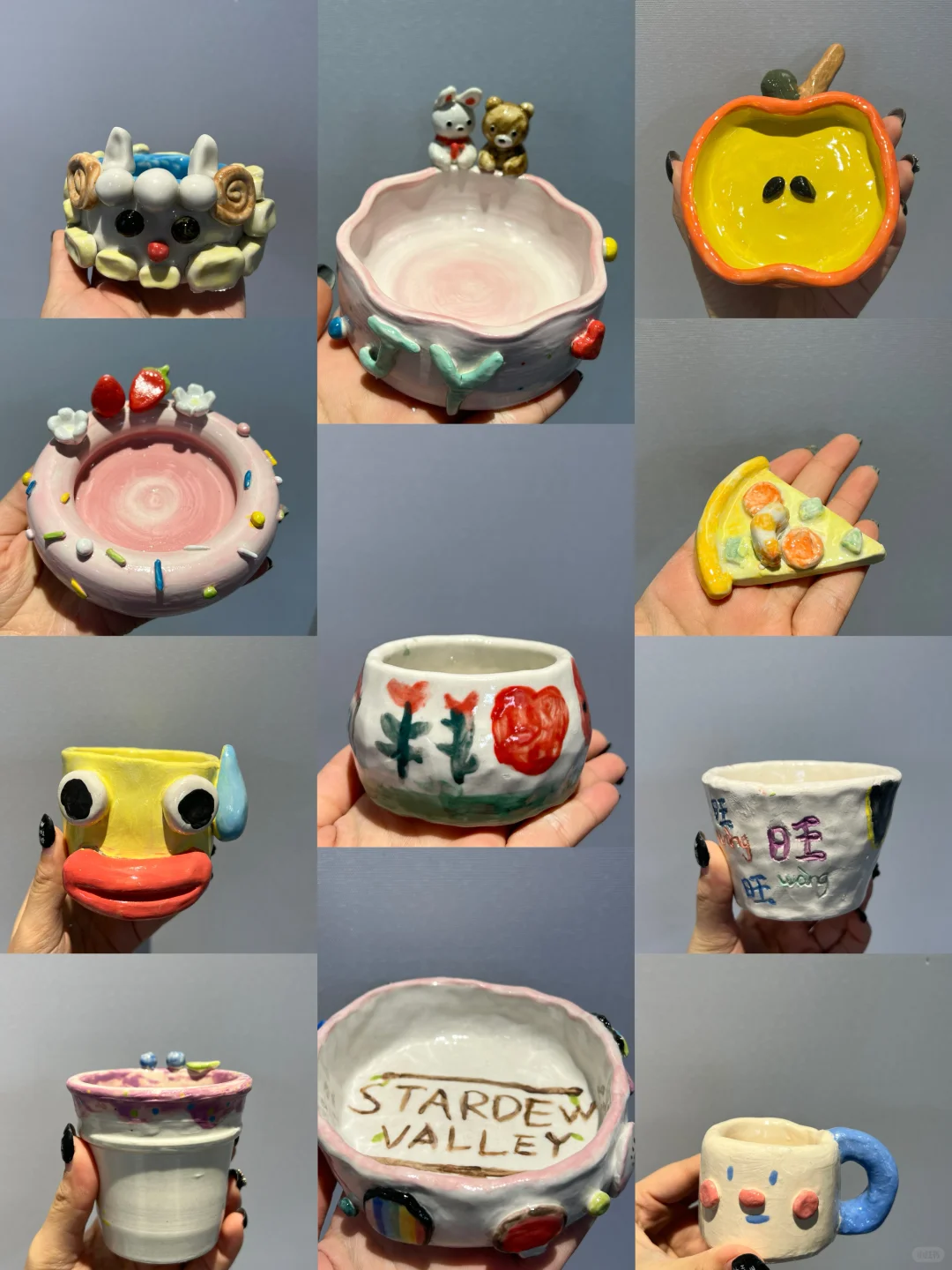 海享diy美术馆出品