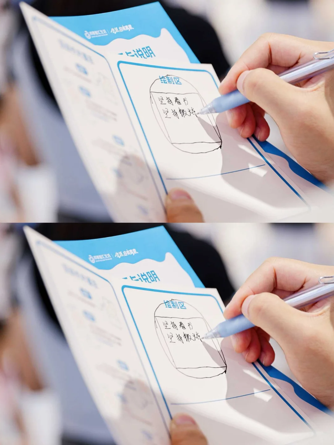 成都！巨笔装置+治愈画展?我能待一下午！