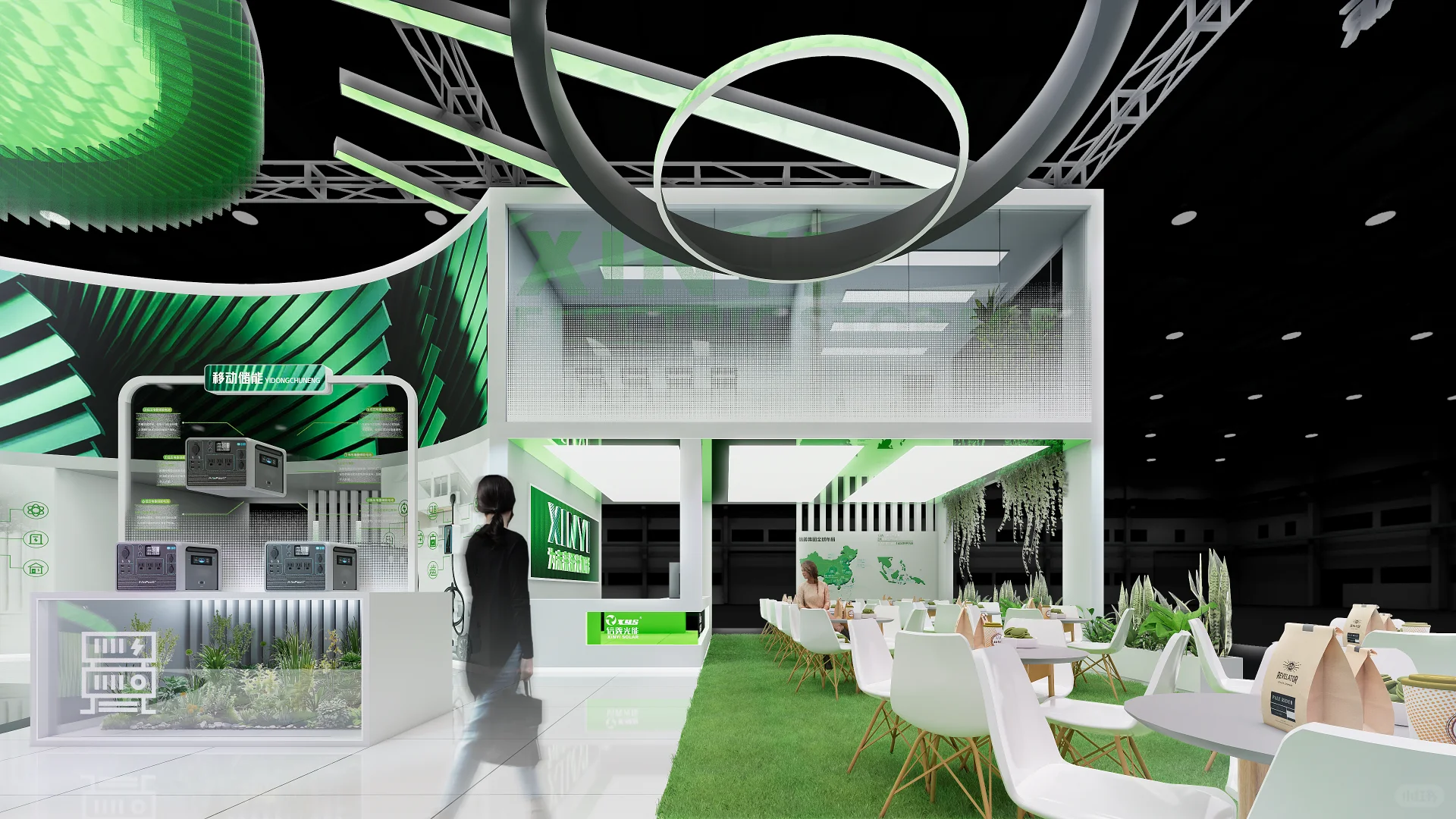 能源展 | 设计思路 | 展览展示| 叙事策划