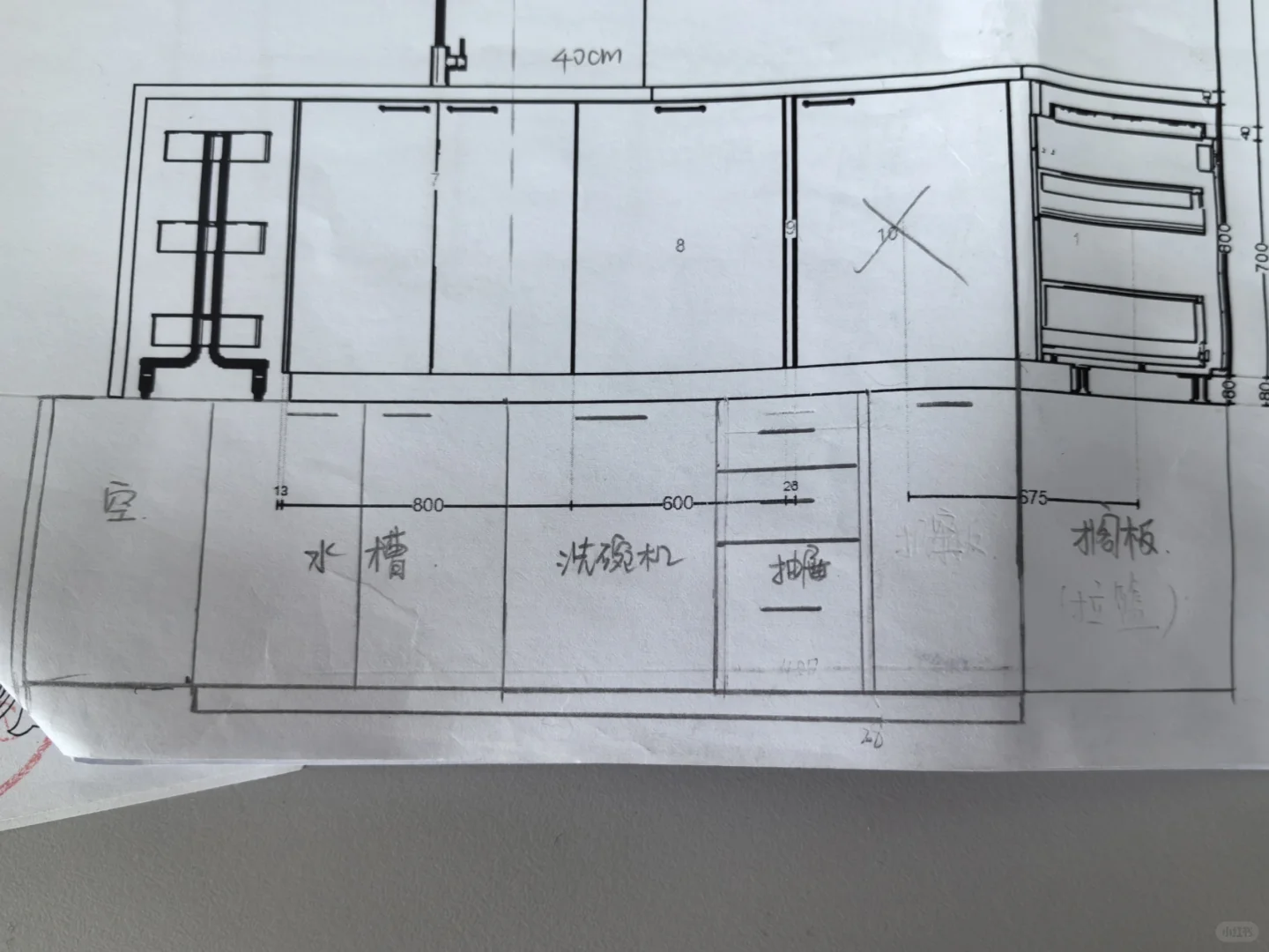 宜家推车调味料收纳，转角柜的完美方案