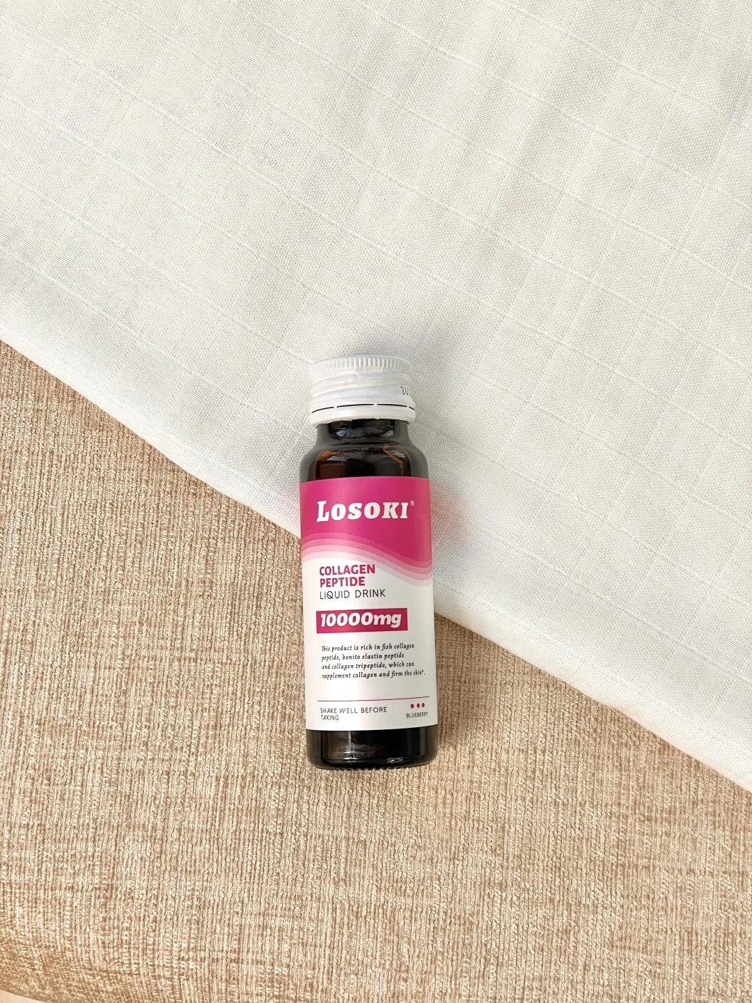 30+垮脸姐妹进!胶原内调直接next level