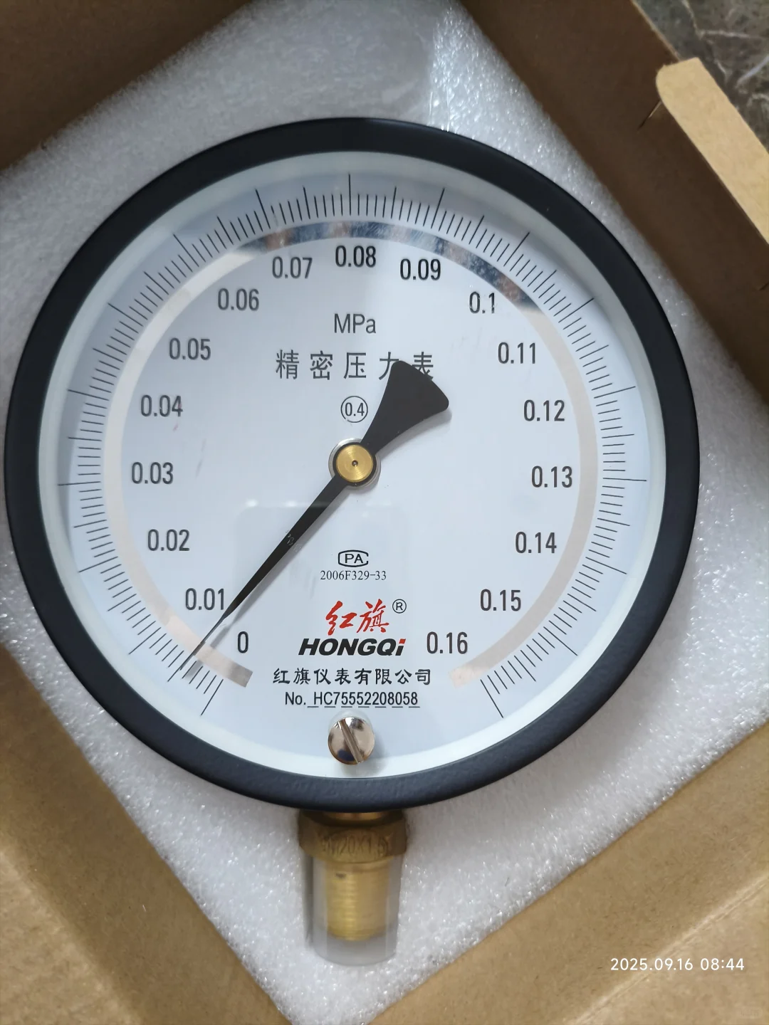 耐震精密压力表