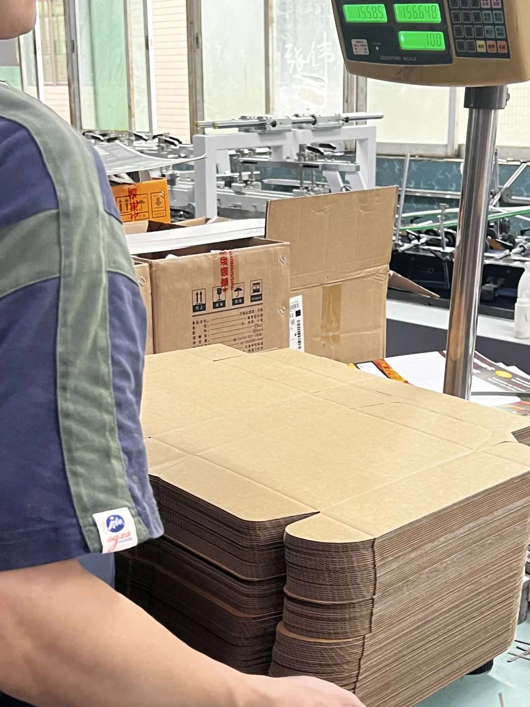 年底了还是好淡