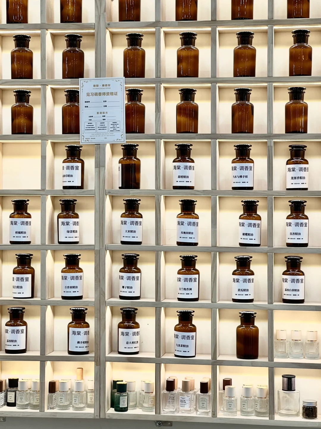 小寨坠大的手工店…治愈系烧玻璃我真的❤️