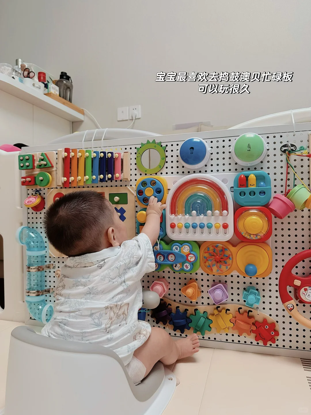 安全至上的忙碌板和摘摘乐做好了(附?教程