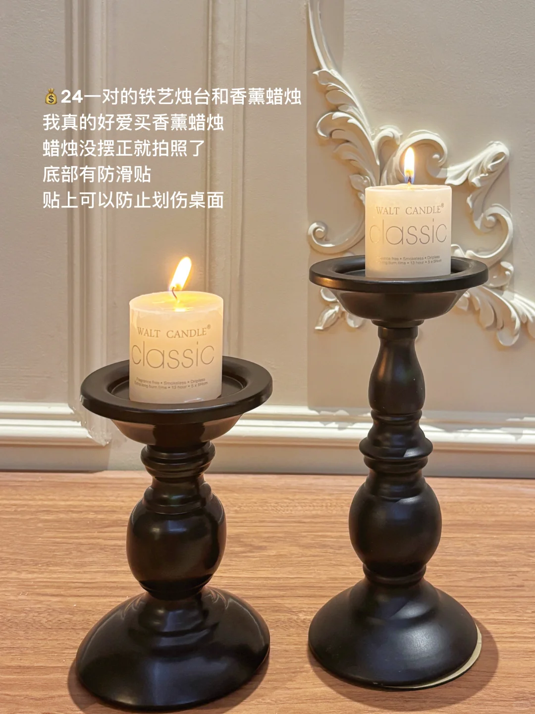 新家的?个快递｜家居好物真心话，低至?4