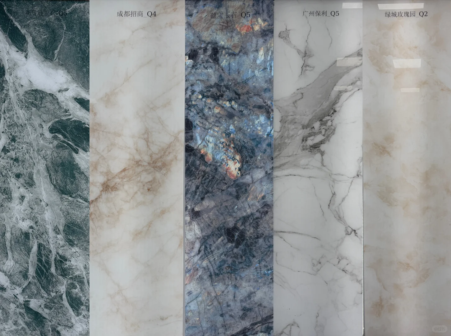 长沙华润 冠美乐超薄天然透光玉石