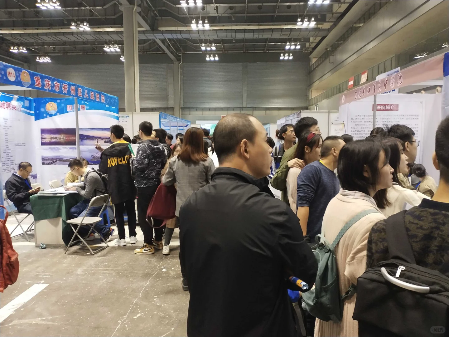 2025海南医疗器械与医药产业博览会