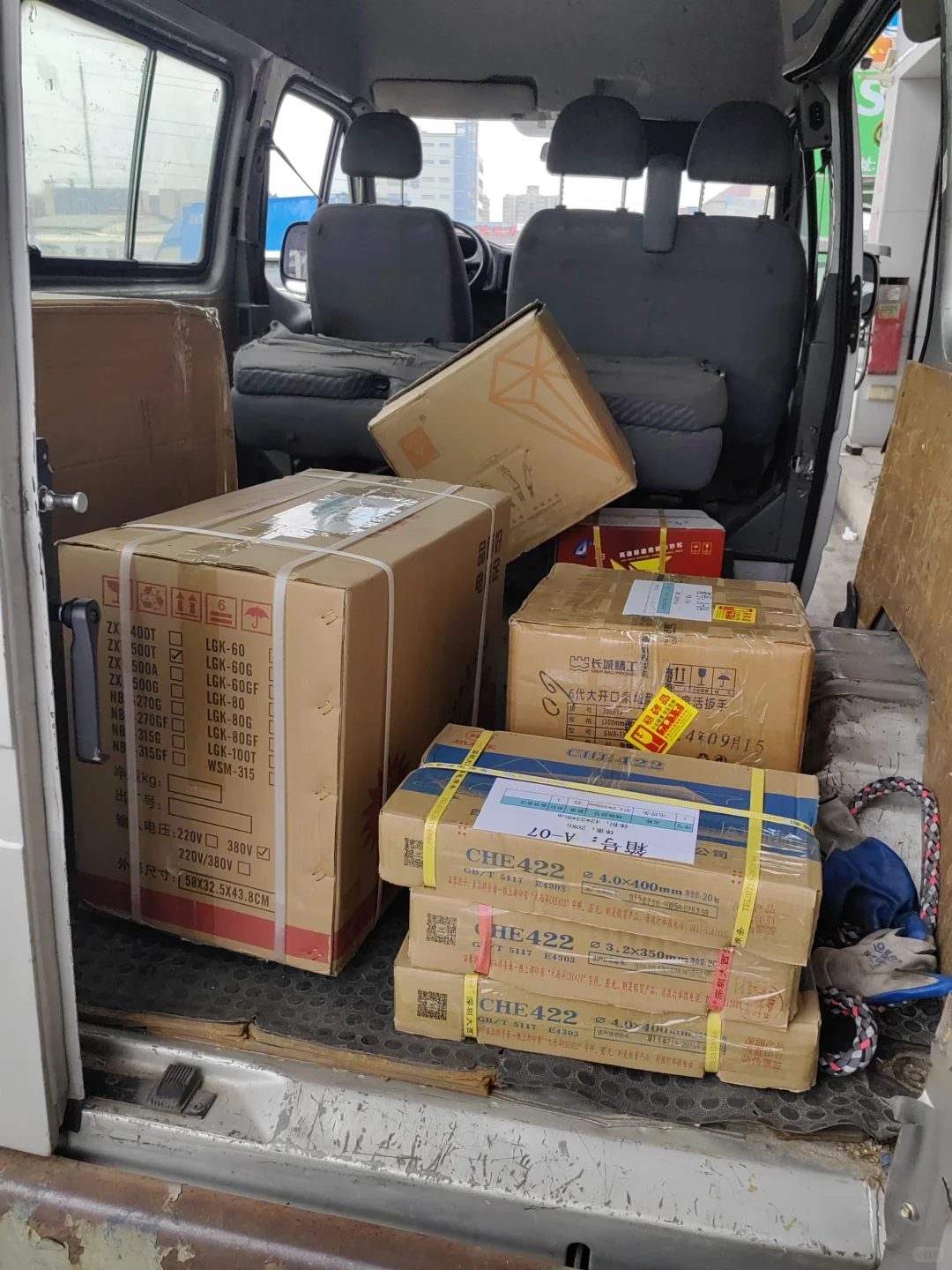 终于我的货能出口到印尼了??