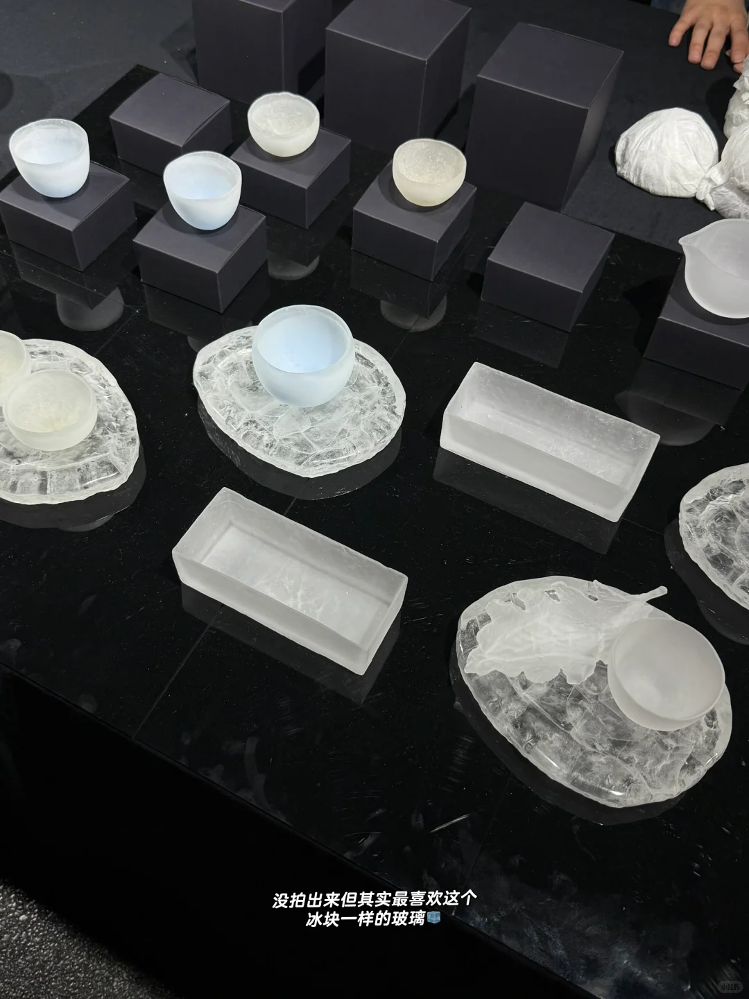 陶溪川｜韩国人好会做玻璃?