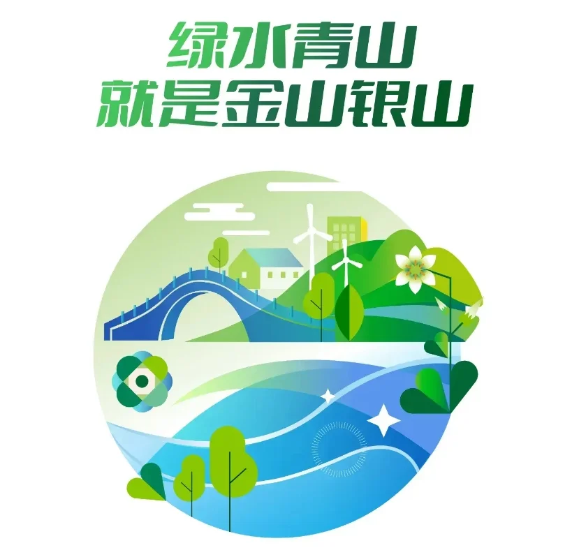 广东两污水项目招标共75.64亿!