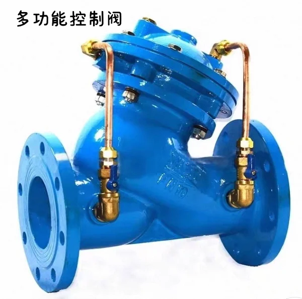 消防泵房维保你见过几种消防止回阀