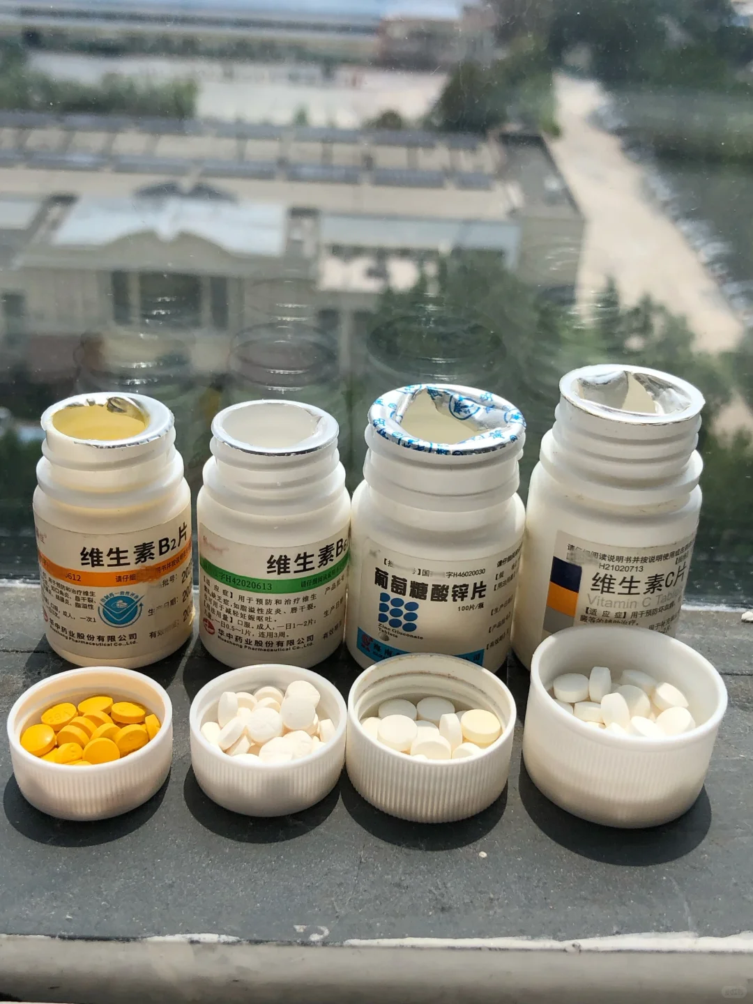 痘肌长期吃维生素的代价