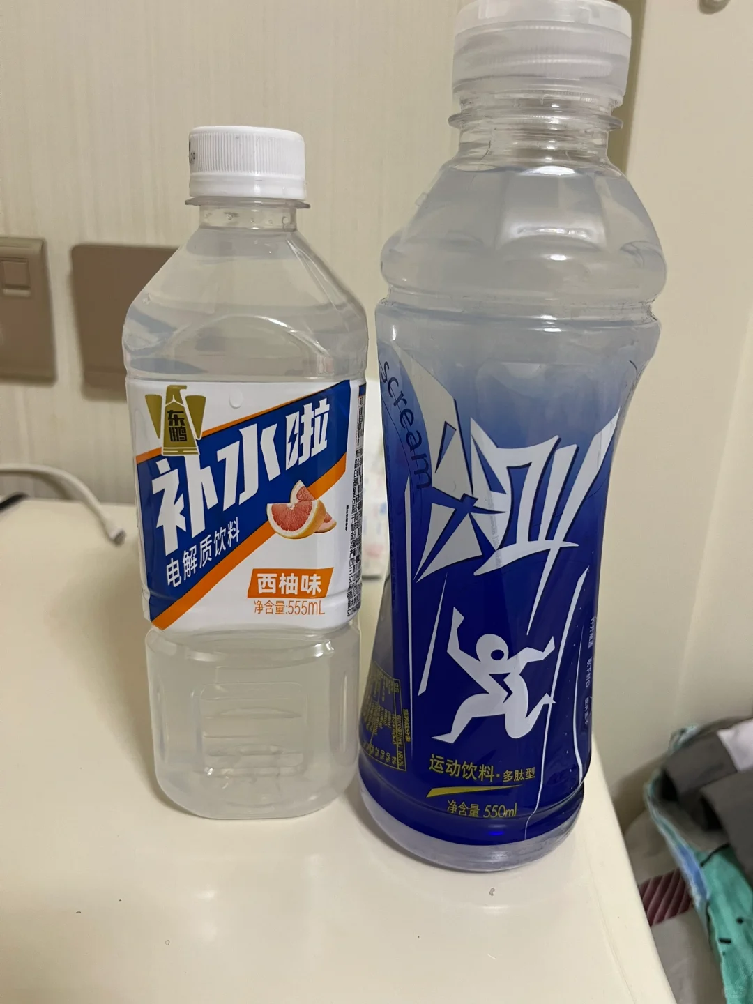 电解质饮料能退烧