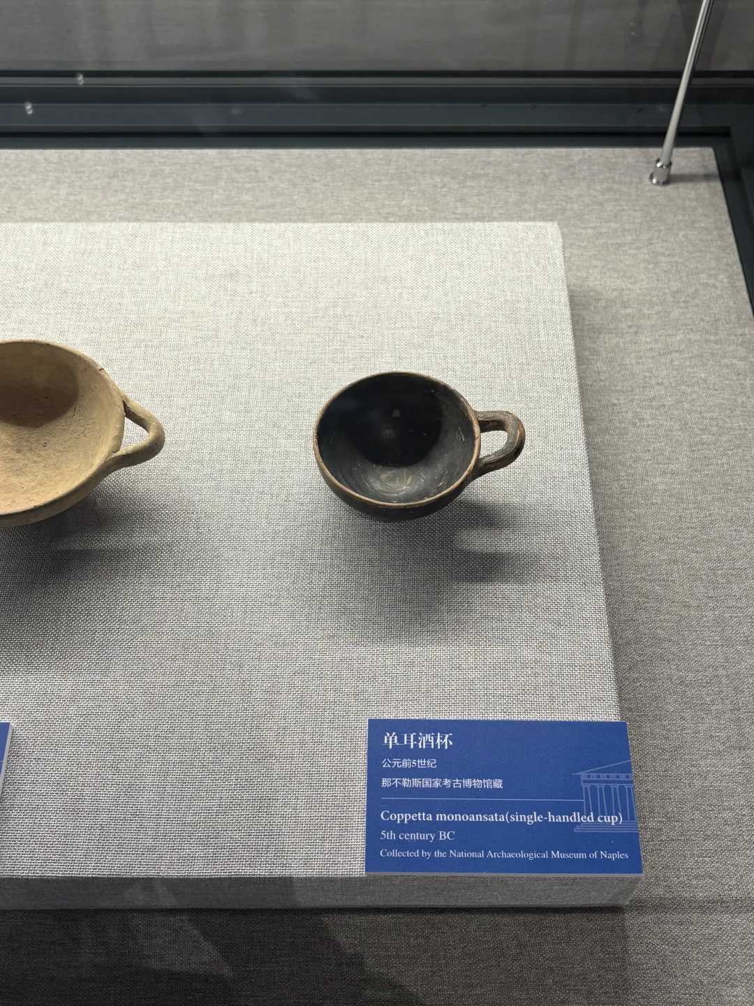 内蒙古博物馆不白逛指南｜古希腊陶器临展