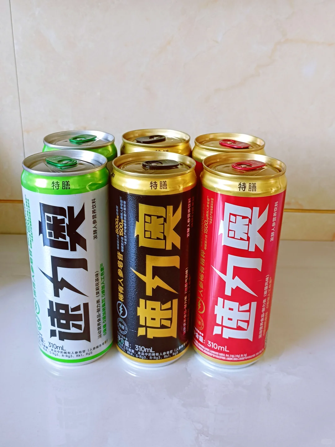 ?‍♀️运动后喝它，能量马上来！