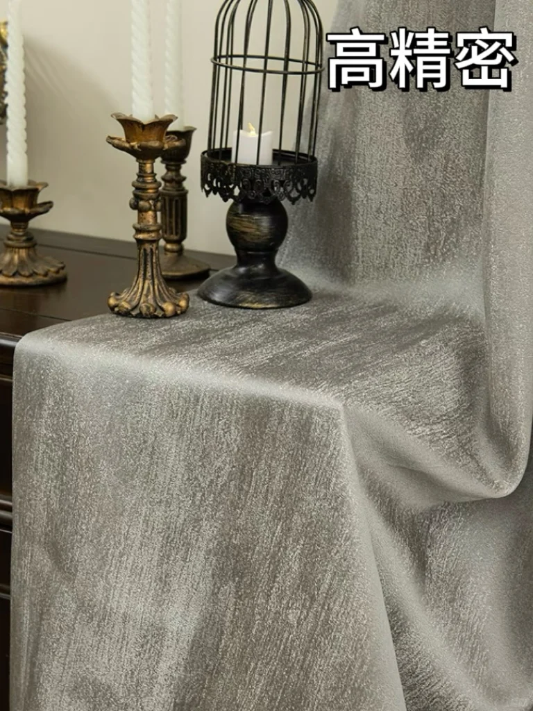 10秒教会你认识窗帘面料！