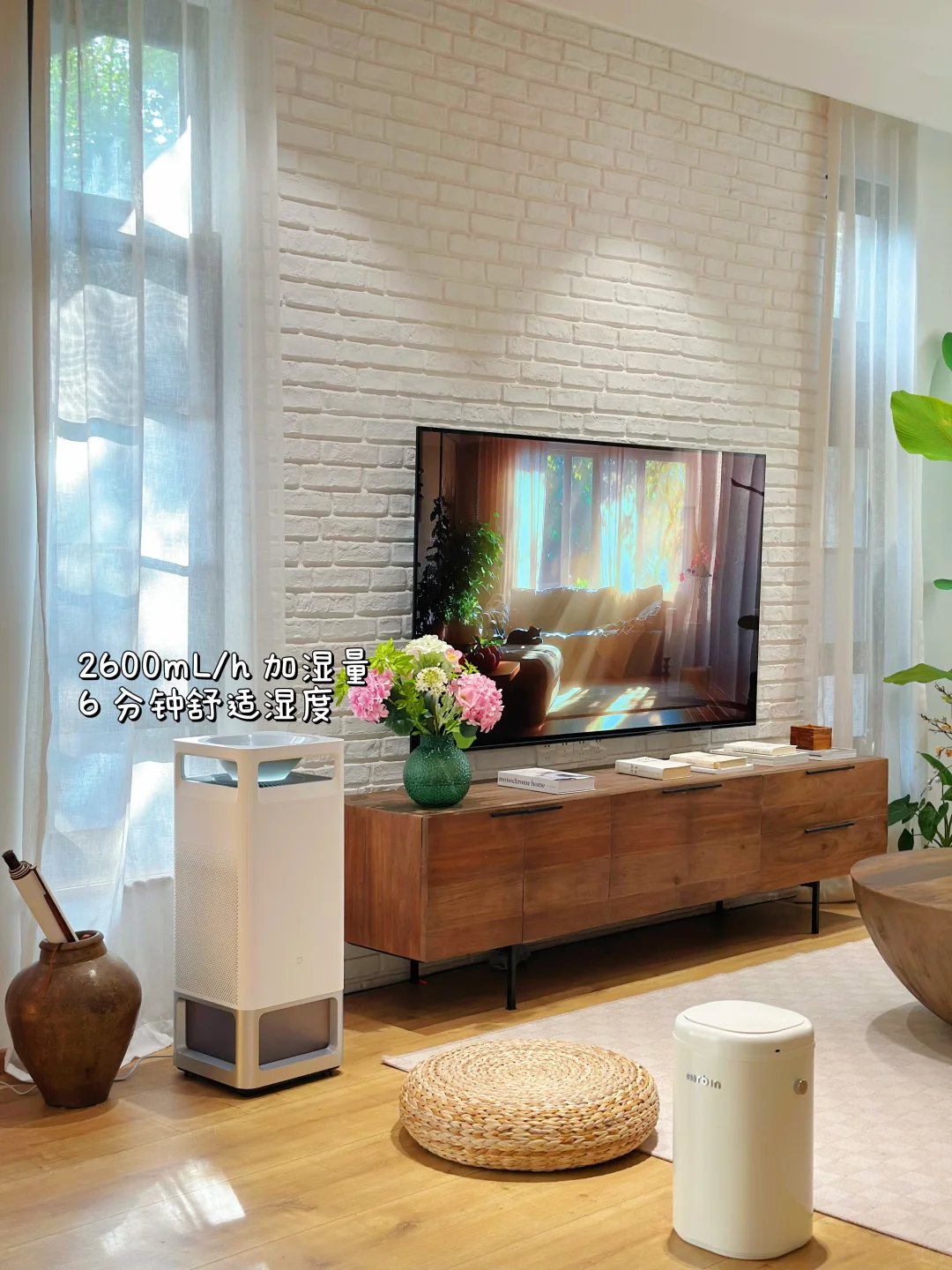 秋冬晨起喉咙干到疼?得先从空气入手