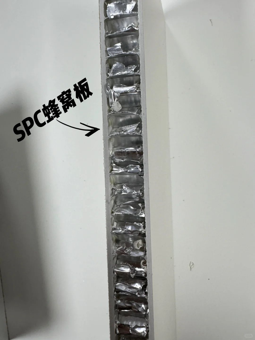 全铝家居水很深？