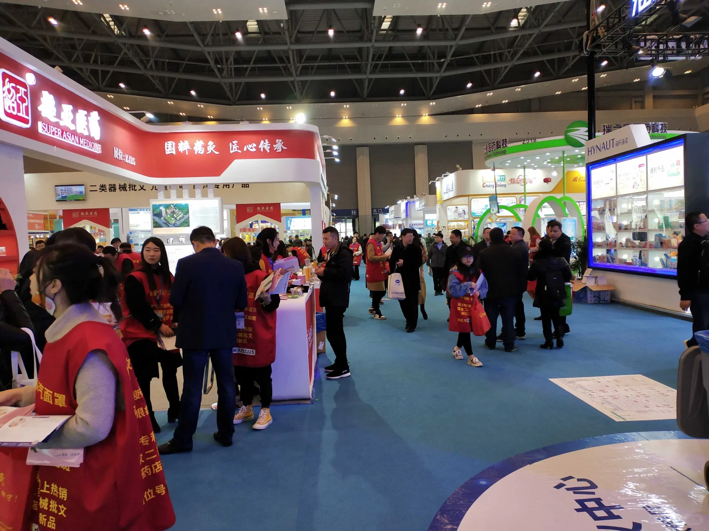 2025海南医疗器械与医药产业博览会