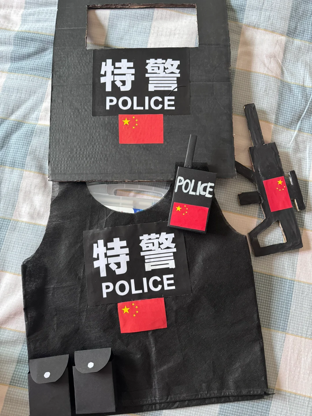 环保服之特警
