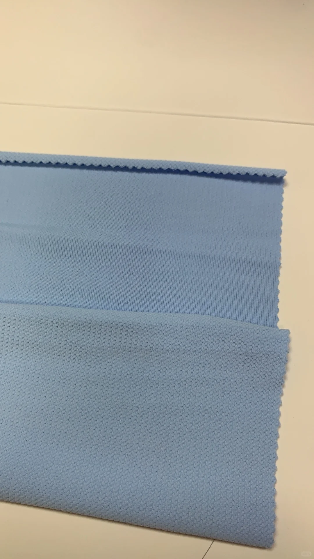 找面料，找面料叫什麼名稱呢，請教這是誰