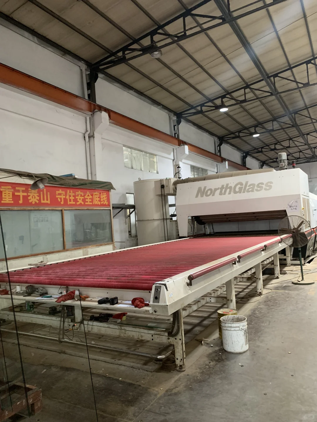 重生之我在玻璃厂上班