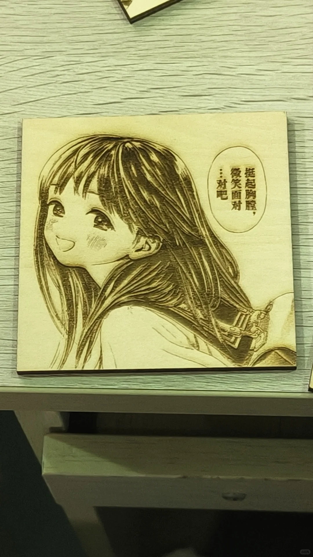 金工实训数控很有趣