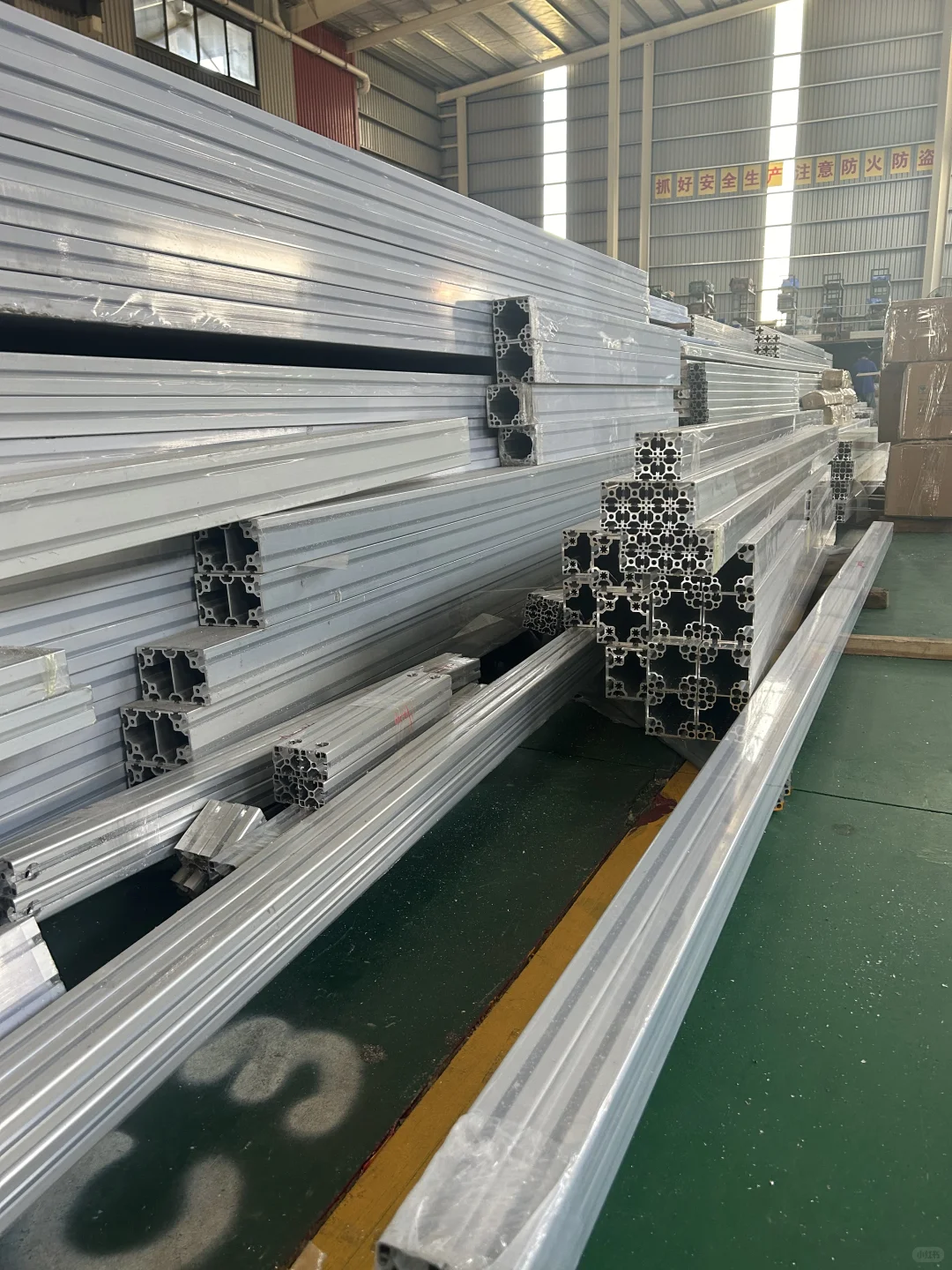 听说小红书买工业铝材非常灵!