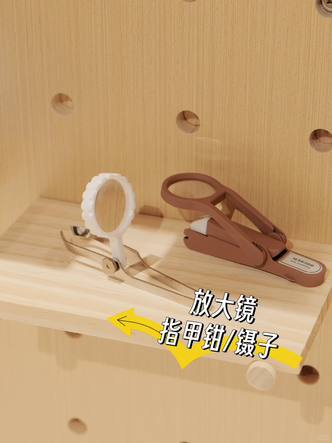 养老第一站✨佛山新开的辅具租赁体验中心