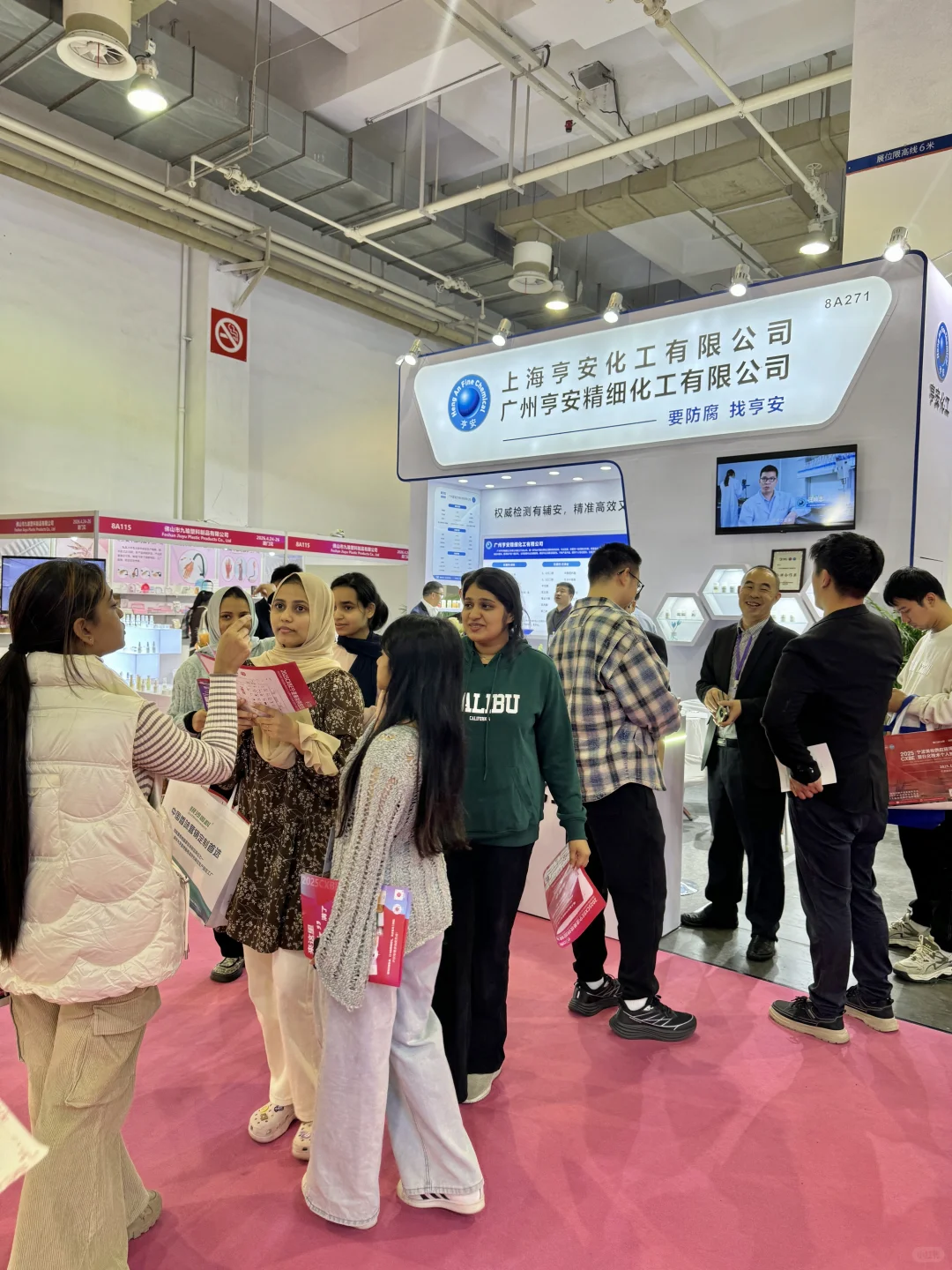 厦门超火的美博会来宁波啦!!