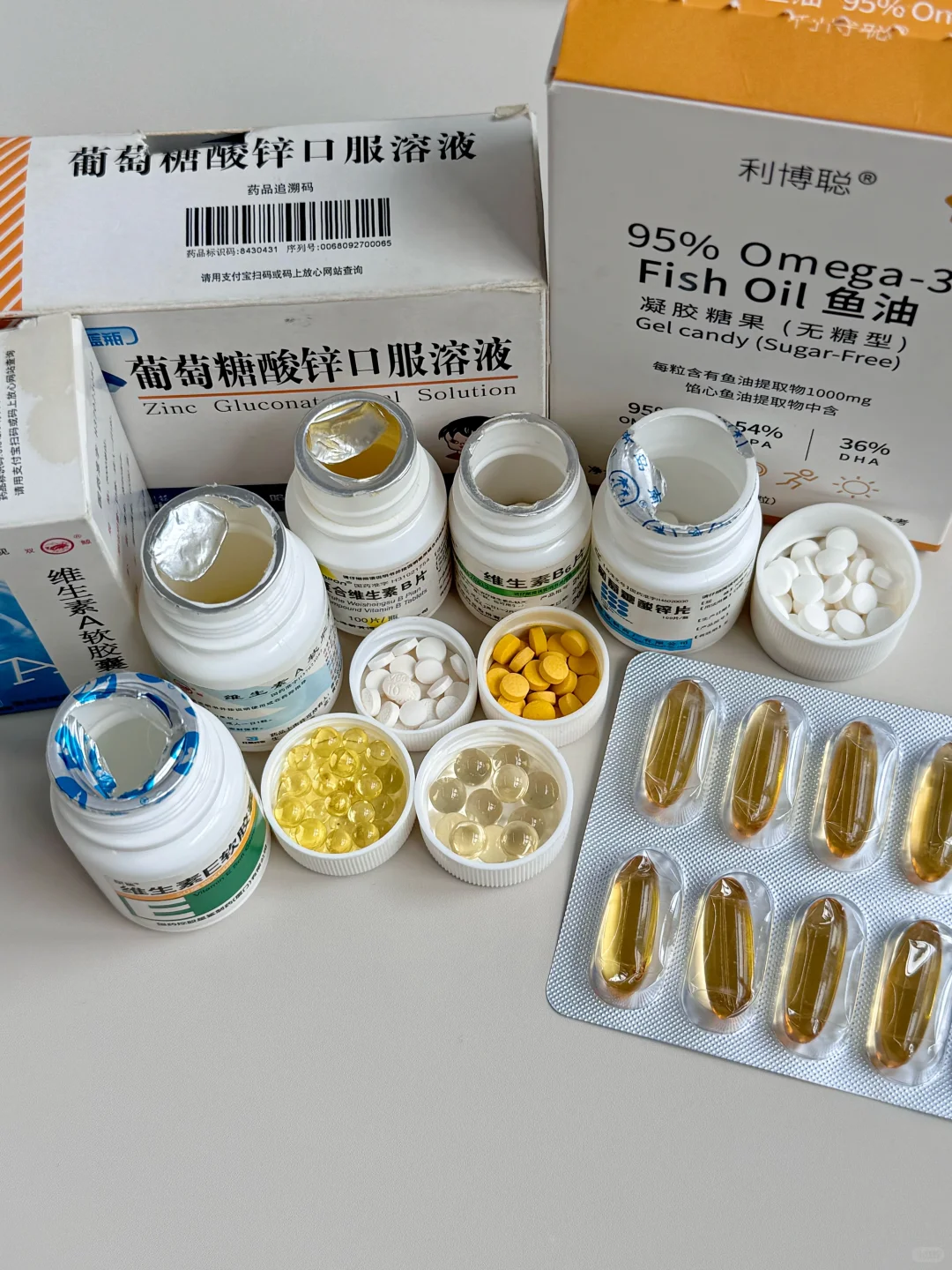 油痘肌内调心得