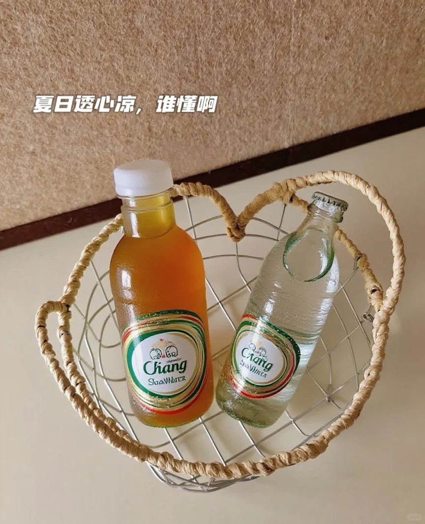 女孩们,plan B才是你的底气!