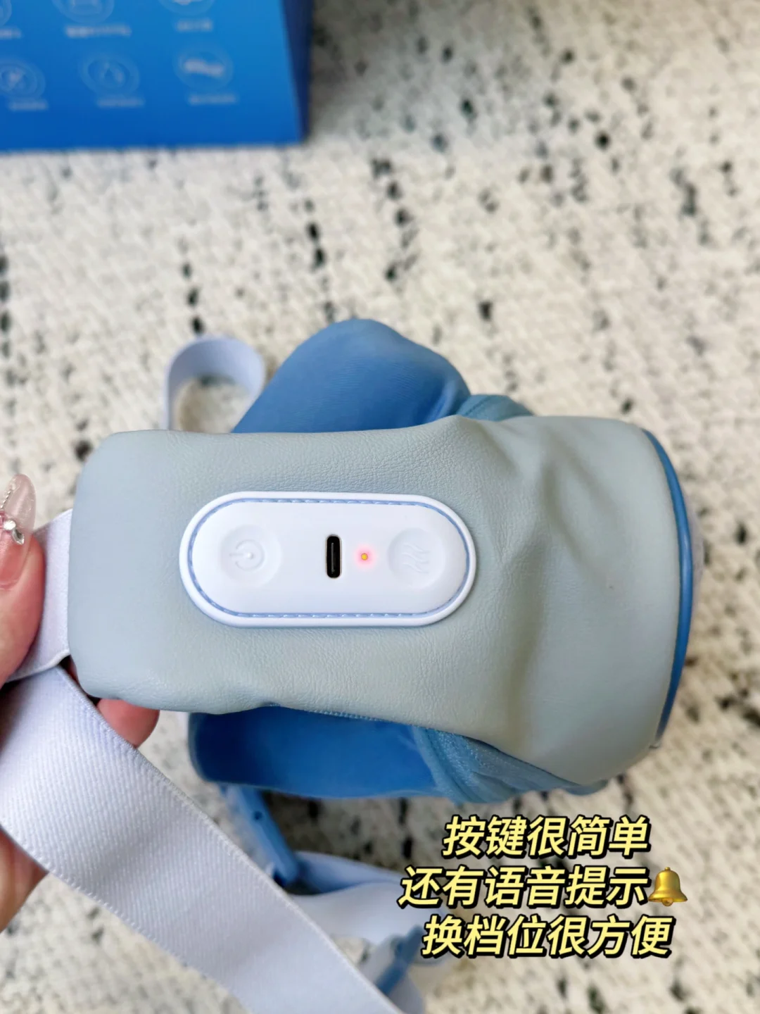 听劝!千万不要盲目相信肩颈按摩仪!