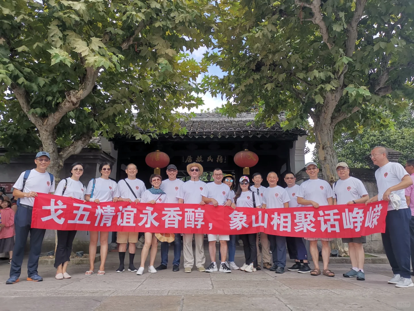 从外贸到保险，从迪拜到多伦多：我的二十年