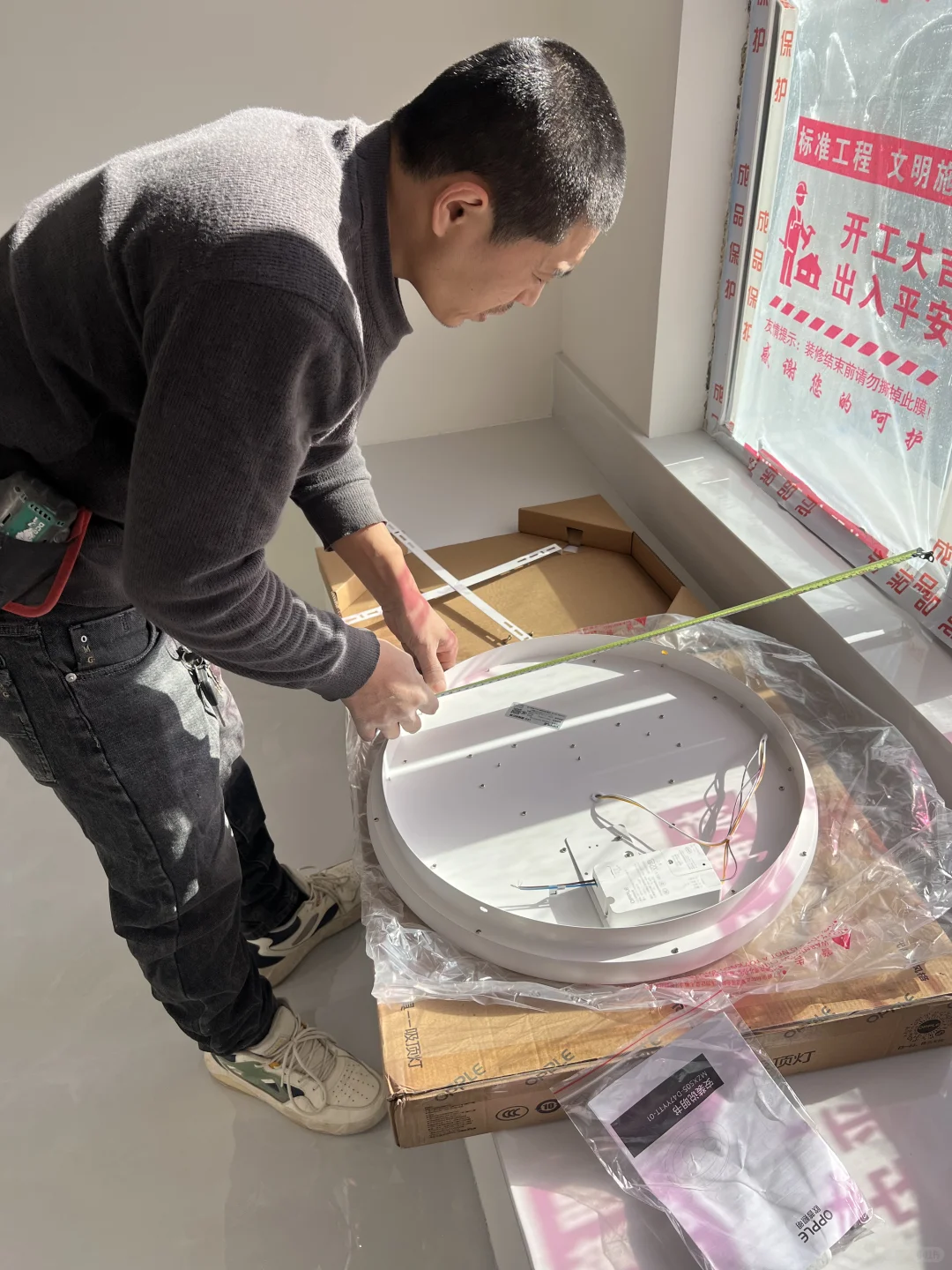 装修日记·家电家具半进场