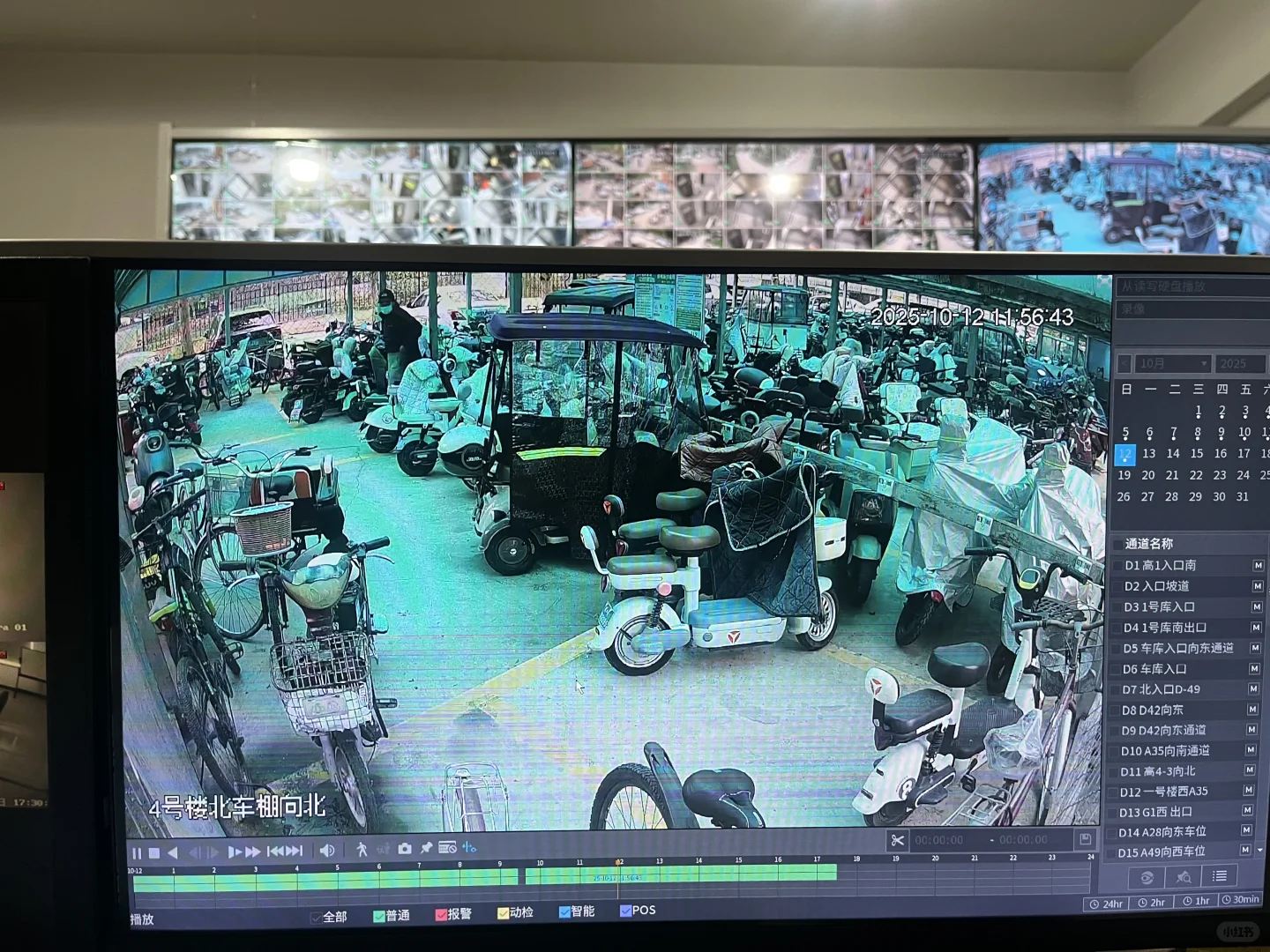 摩托车被偷，已经没力气生气了