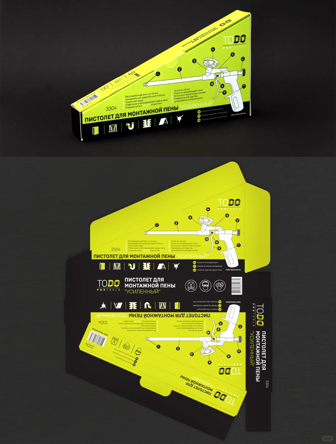 从没见过这么有设计感的五金工具包装