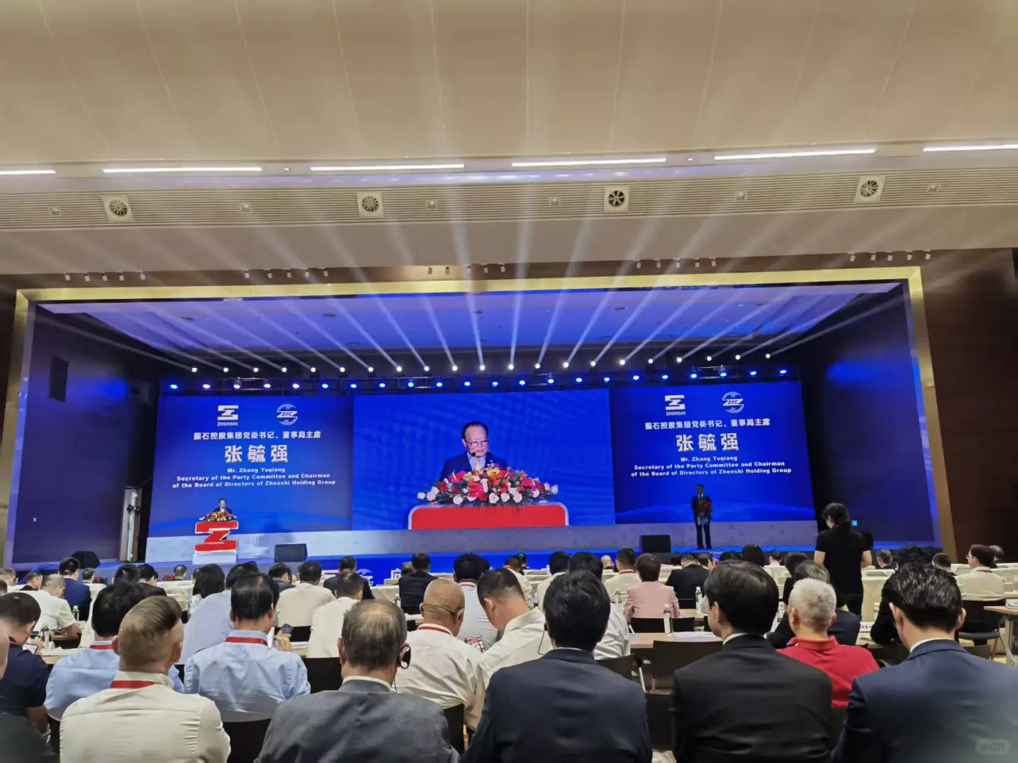 梦想不锈钢，与您一起共赴盛会！