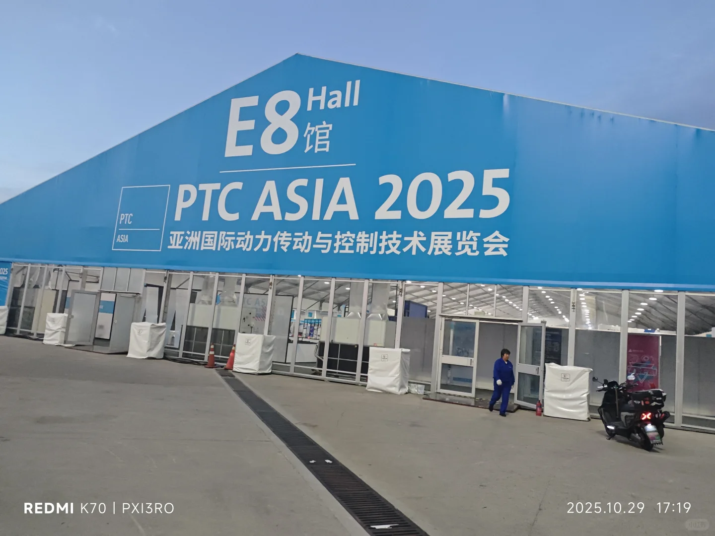 上海展会翻译|PTC ASIA亚洲国际动力展翻译