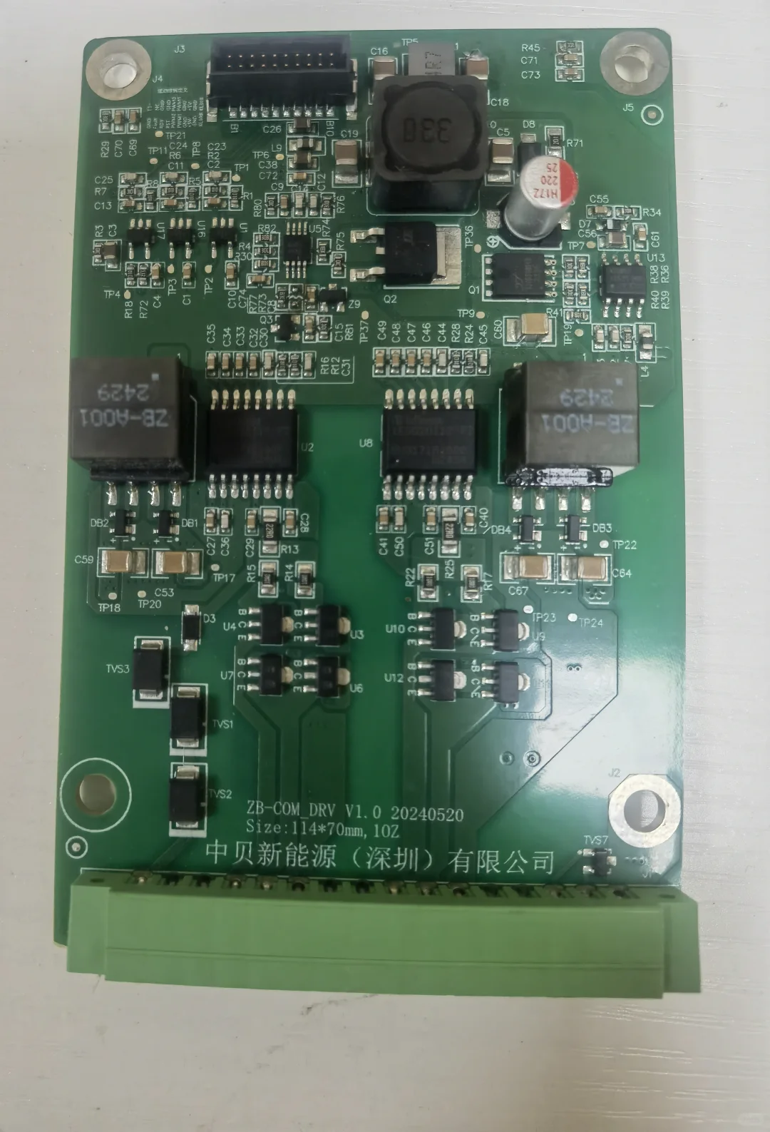 sic驱动方案+汽车级元器件配套