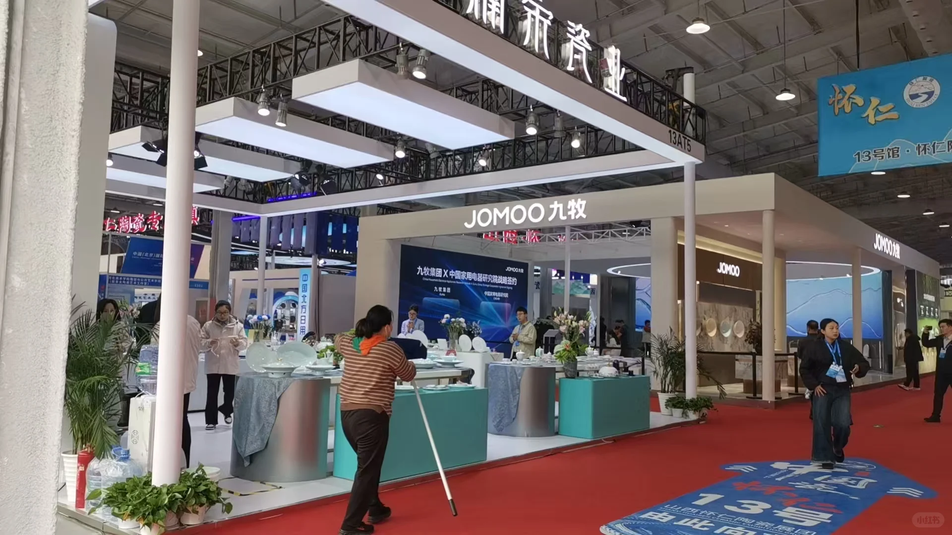 空降首钢园10.30-11.2陶瓷博览会,附预约码