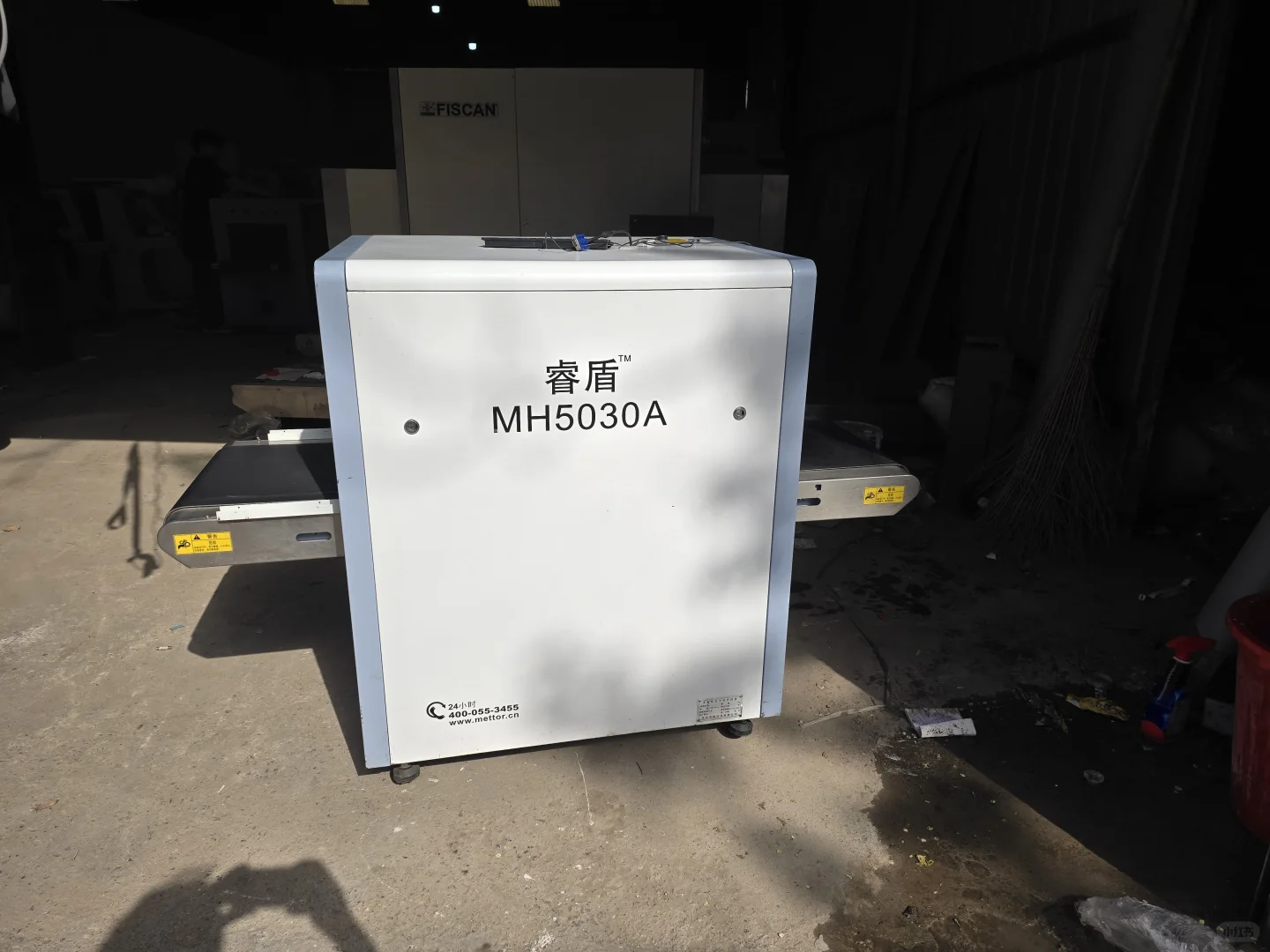 二手安检机 5030安检机
