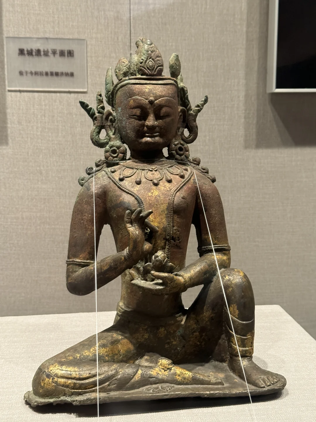 内蒙古博物院镇馆之宝‼️