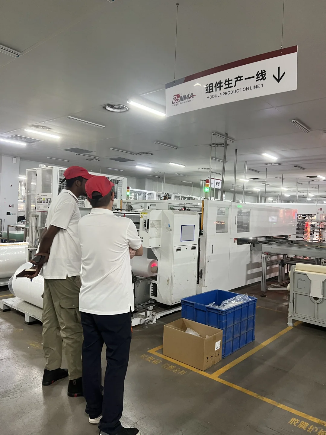 大开眼界！原来光伏板要经过这么多道工艺?