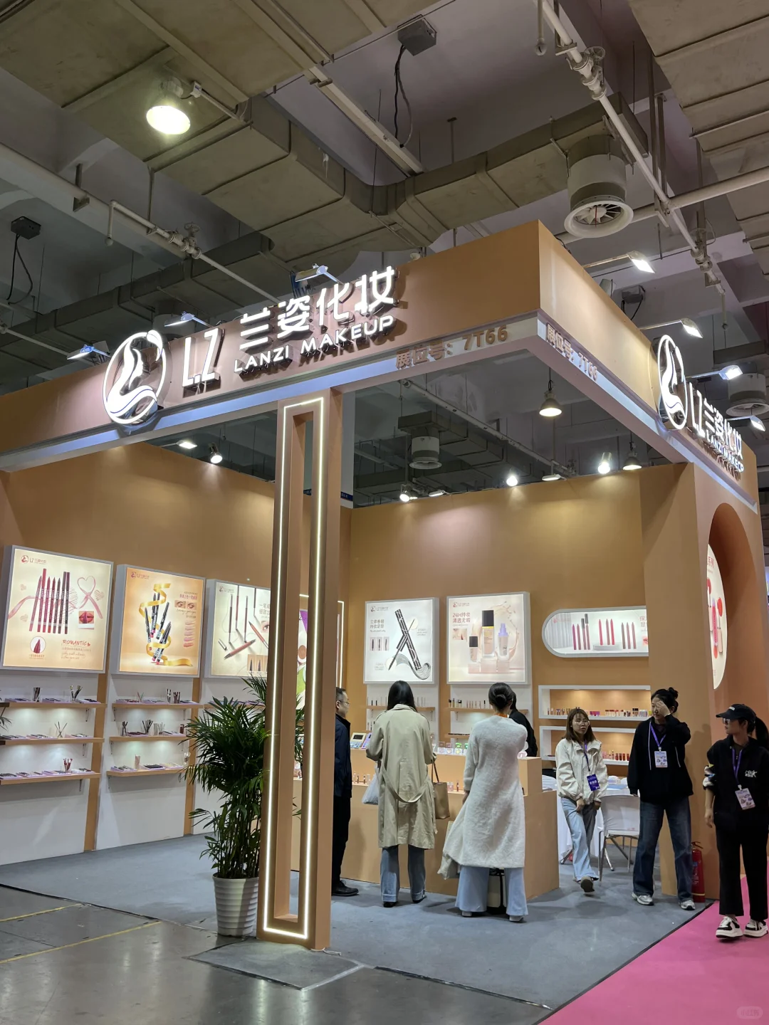 宁波美博会，来这里“妆”满了!