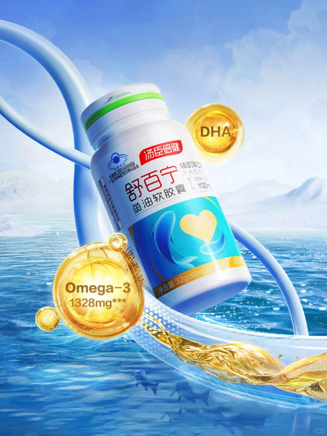 保健食品包装设计到底难在哪儿？